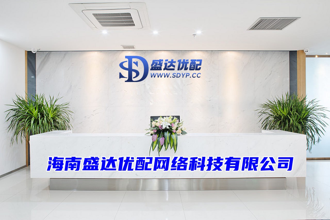 2024配资-配资开户网-配资实盘平台排名前十-恒指配资开户